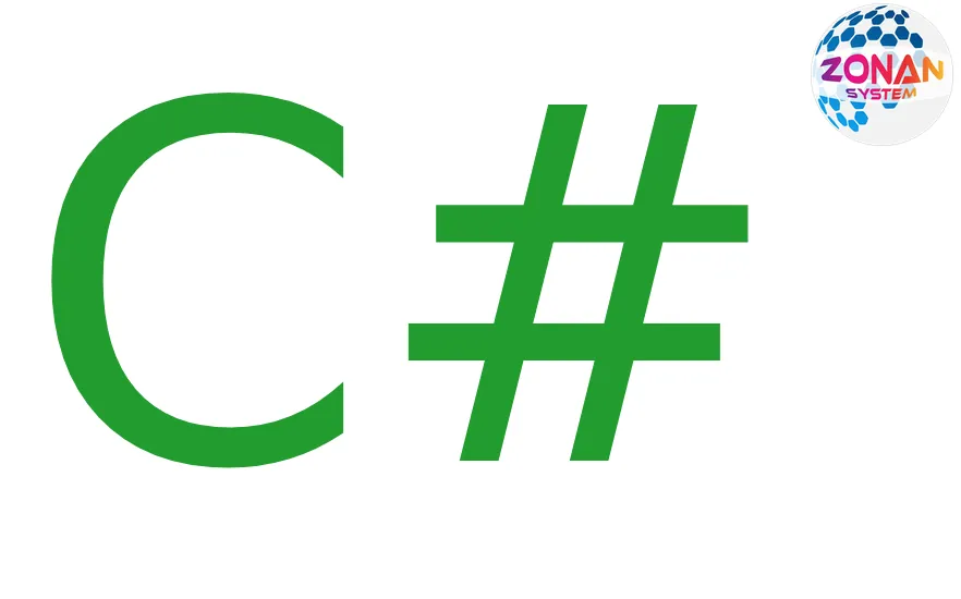 What is C#? A complete introduction to the C# language